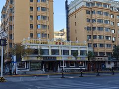 -老厨家(友谊路总店)
