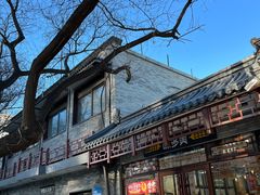 -味多美蛋糕(阜成门店)