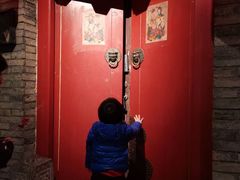 -和平菓局(王府井店)