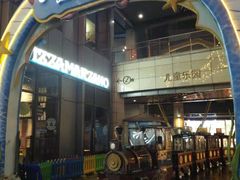 -玛尚诺Pizza&Bar(长泰广场店)
