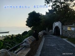 -南沙蒲洲花园