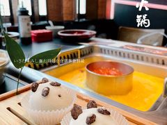 -大隐·成都火锅Bistro(合生麒麟新天地店)