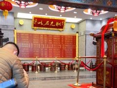 等位区-宁波状元楼酒店(和义路店)