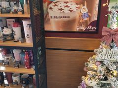 -COSTA COFFEE(上海虹口公园店)
