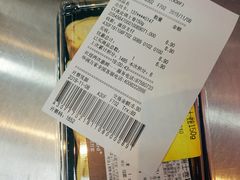 -华润万家(天河东店)