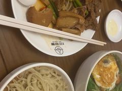 -三谷里·生态水疗空间(五一店)