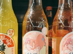 -昌大昌超市(金沙广场店)