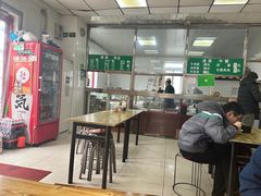 -清真-戏楼王记牛肉面