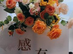 -傲廬·云端餐厅·深圳柏悦酒店