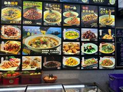 -小骨煲金华砂锅(转塘金街美地店)