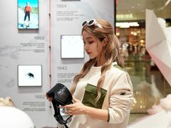 -天津万象城