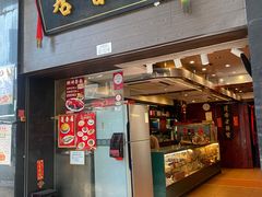 -宜必思香港中上环酒店