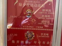 -富豪会展公寓酒店·富豪轩