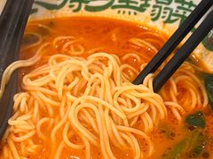 -和府捞面(曹路花园城店)