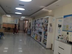 -美联众合动物医院·24h京西诊疗中心