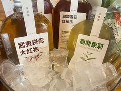 -宜北町(老城新街店)