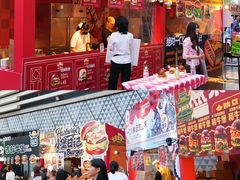 -万达广场(北京槐房店)