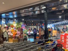 -Olé精品超市(上海港汇恒隆店)