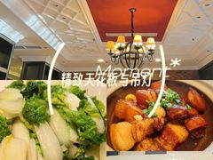 -大鸭梨烤鸭(甘家口店)