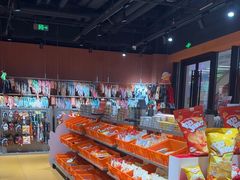 -MARSMART PETS火星宠物超市(1733店)