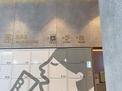 -喜茶(杭州龙湖西溪天街店)