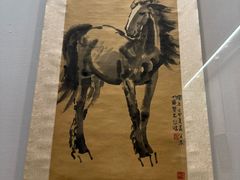 -徐悲鸿纪念馆