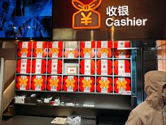 -红花点心局(护国寺店)