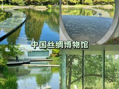 -良渚古城遗址公园