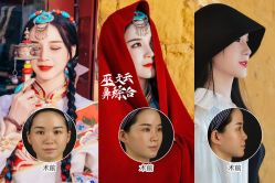 -北京米扬丽格医疗美容·联合丽格鼻整形中心