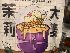 -KKV(上海月星环球港主力店)
