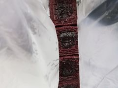 -徐思园大糕(江扬南路店)