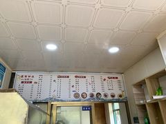 -阿玲海鲜面(高亭镇星河路店)