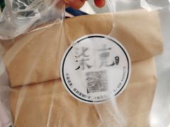 -艾加柒克蛋糕茶歇甜品台(春熙路店)