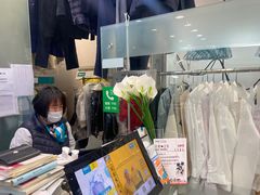 -福奈特洗衣洗鞋(莘谭路店)