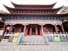 -崀山风景名胜区