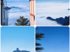 -峨眉山风景名胜区