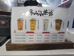 -首创奥特莱斯(北京店)