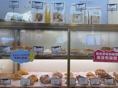 -蜂蝶来饼店(拱北总店)