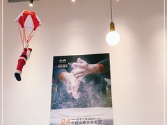 -烁先生披萨·儿童餐下午茶(河南岸店)