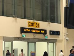 -班达拉奈克国际机场