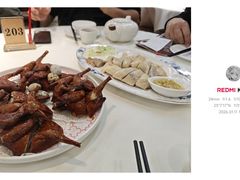 -渔意楼·驰名沙田乳鸽(五羊店)