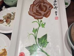 -北京全聚德(王府井店)