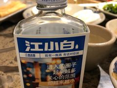 -小龙坎老火锅(北京三里屯店)