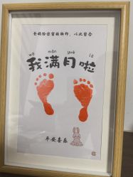 -月幸福月子中心(静安店)