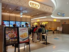 -大家乐(广州宝岗店)