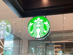 -星巴克(北京环球金融中心店)