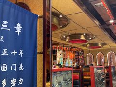 -大队长主题火锅(观音桥店)