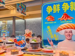 -争鲜回转寿司(朝北大悦城店)