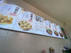 -清真玉林老字号稍麦羊杂碎(宽巷子民族美食街店)