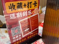 -辣螃铠盆盆蟹大排档(海昌店)